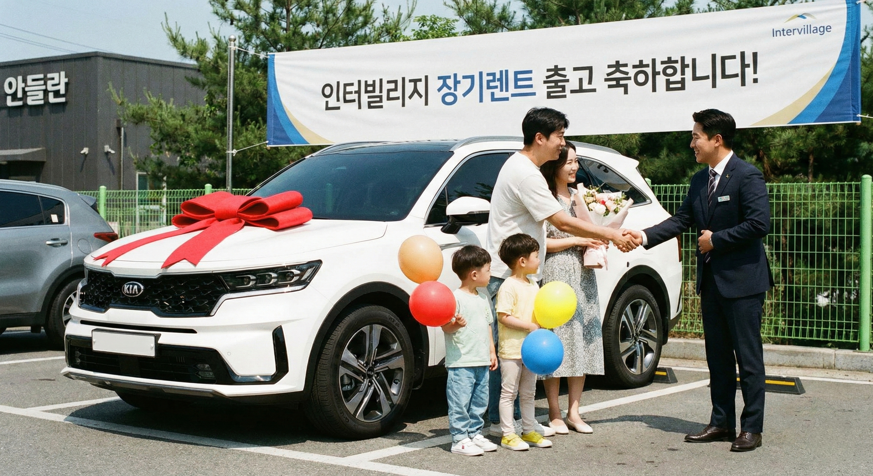 고민 끝에 잘 선택한 곳